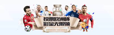 公司简介